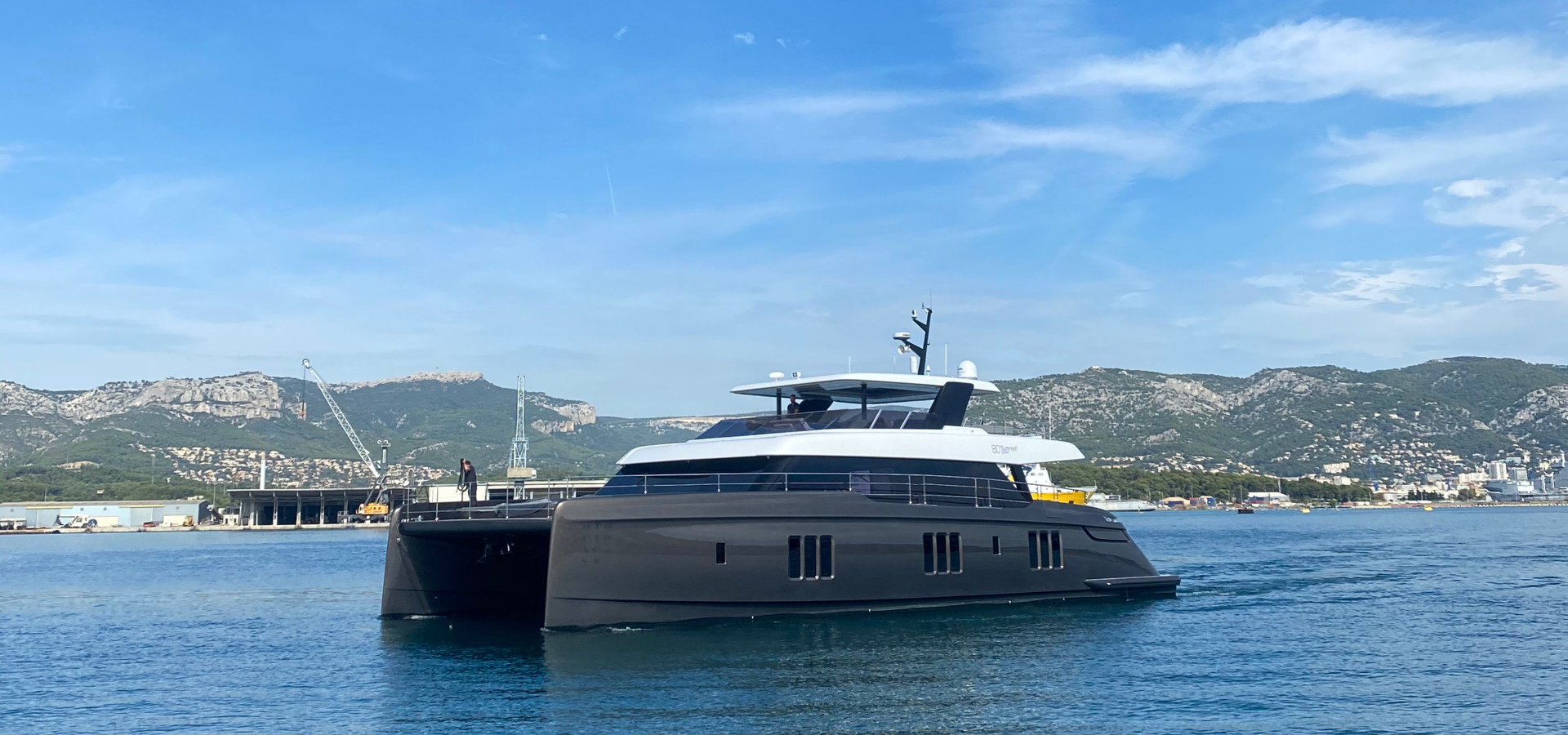 Yacht 8
